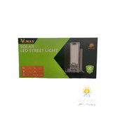 پروژکتور خورشیدی خیابانی لنزدار 360وات با ذخیره باتری 12ساعته مدل v-slt99-360